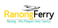 RanongFerry.com